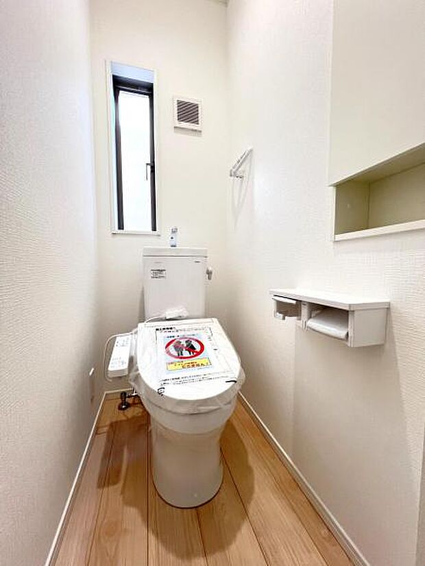 ほっと安らげるトイレ空間です。