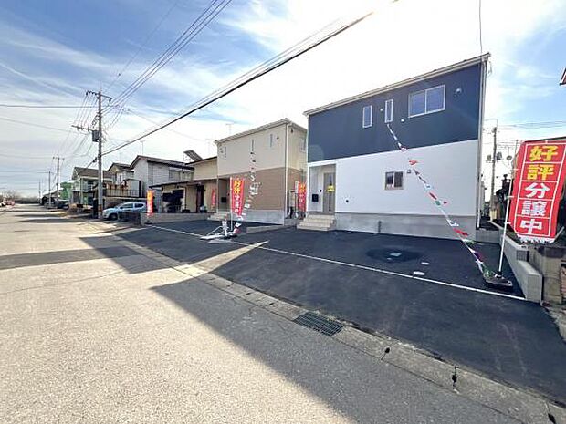 前面道路を含めた現地写真です。ぜひ周辺環境も併せてご覧ください。