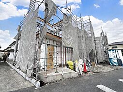 栃木県宇都宮市中久保2丁目