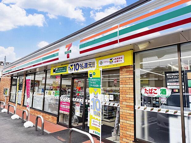 セブン-イレブン 宇都宮東今泉2丁目店まで約370m（徒歩5分）