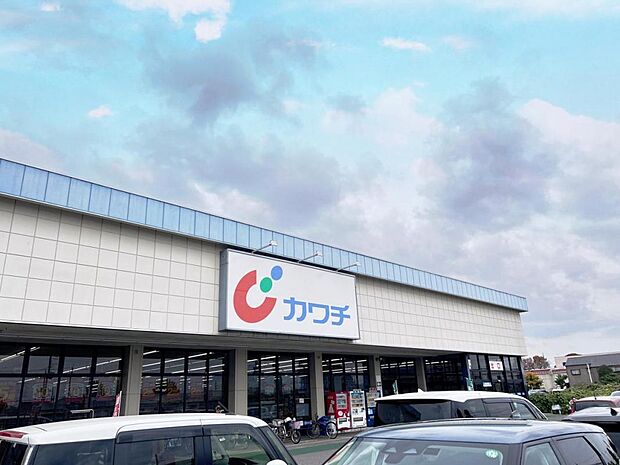 カワチ薬品 西川田店まで約720m（徒歩9分）