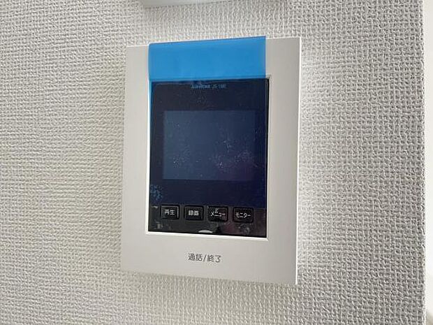 訪問者を確認できるTVモニター付きインターフォンです。