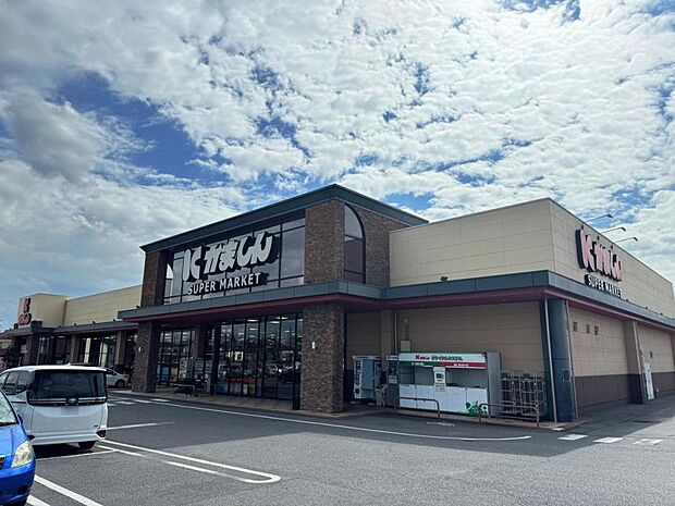 かましん 平松本町店まで約570m（徒歩8分）