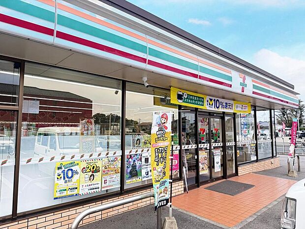 セブン-イレブン 宇都宮ミツトヨ前店まで約610m（徒歩8分）