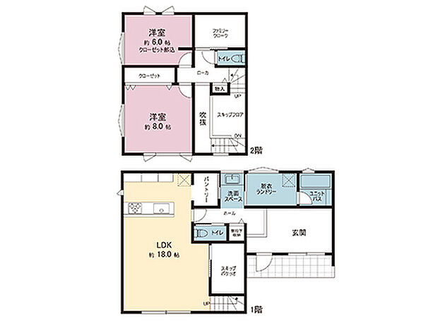 間取図です。図面と異なる場合は現況を優先させていただきます。