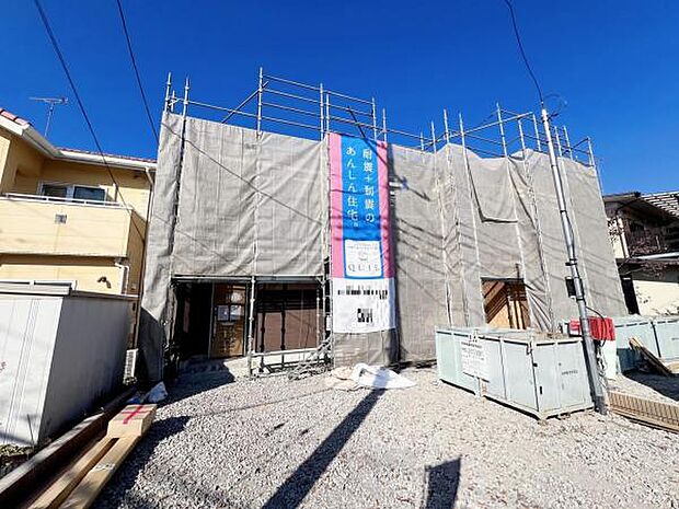 ほっと安らげるトイレ空間です。