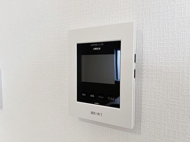 訪問者を確認できるTVモニター付きインターフォンです。