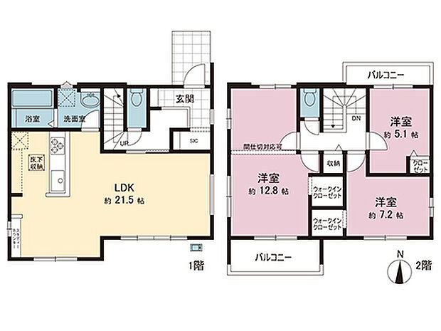 間取図です。図面と異なる場合は現況を優先させていただきます。