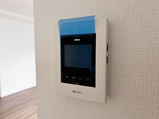訪問者を確認できるTVモニター付きインターフォンです。