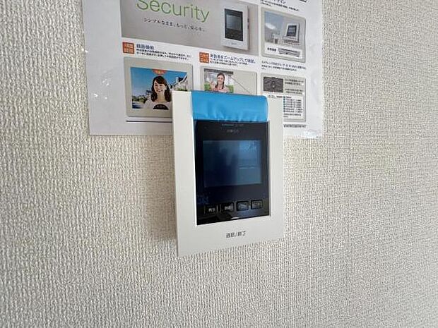 訪問者を確認できるTVモニター付きインターフォンです。