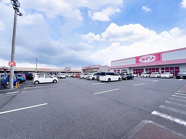 ヨークタウン針ヶ谷まで約2950m(徒歩37分)