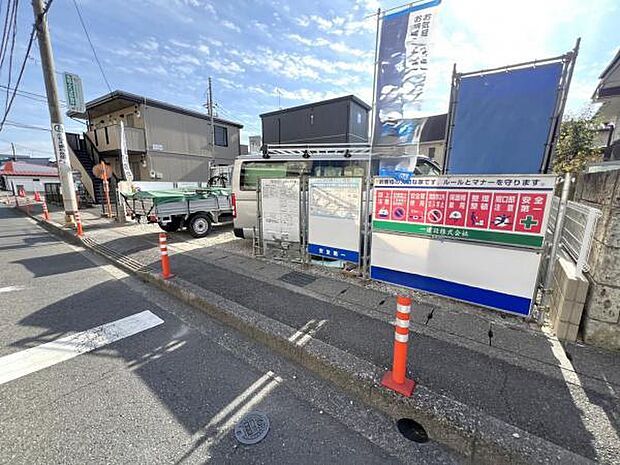 完成が楽しみですね。