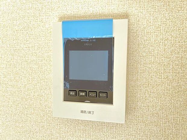 訪問者を確認できるTVモニター付きインターフォンです。