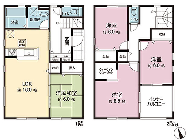間取図です。図面と異なる場合は現況を優先させていただきます。
