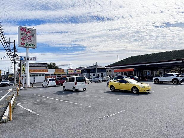 サンユー 岩曾店まで約550m（徒歩7分）