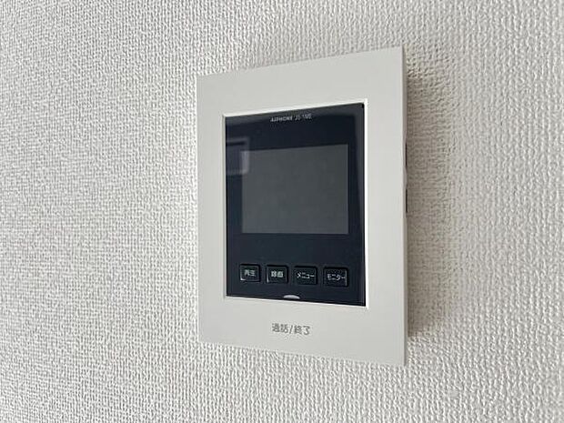 訪問者を確認できるTVモニター付きインターフォンです。