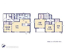 栃木県宇都宮市清原台5丁目