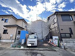 栃木県宇都宮市今泉新町