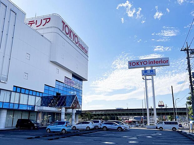 東京インテリア家具 宇都宮本店まで約920m(徒歩12分)