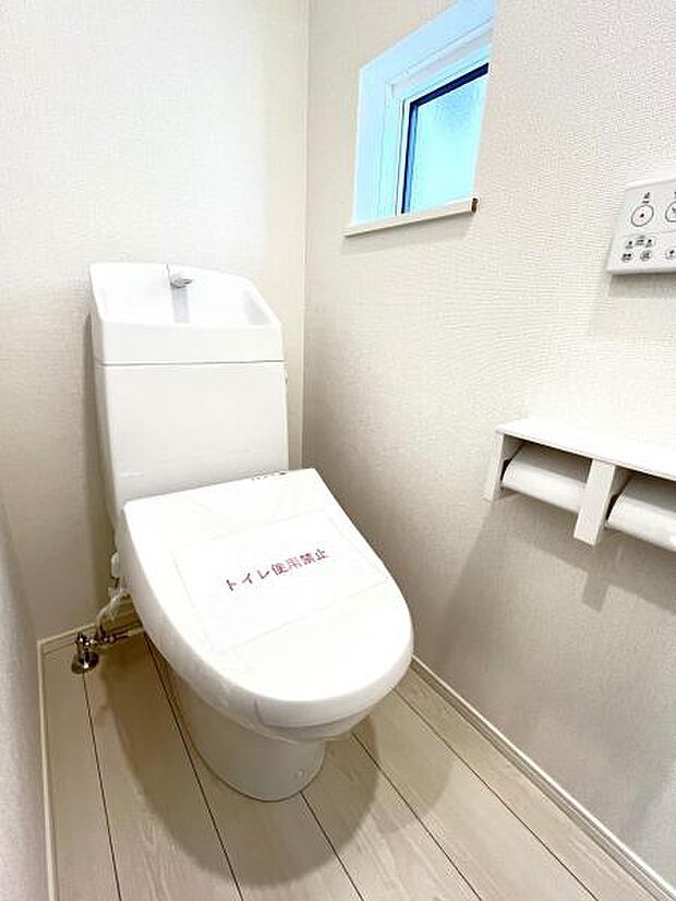 ほっと安らげるトイレ空間です。