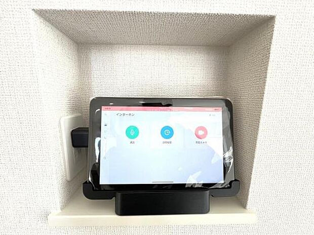 訪問者を確認できるTVモニター付きインターフォンです。