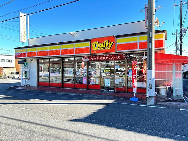 ヤマザキデイリ－ストア－那須野屋店まで約340m（徒歩5分）