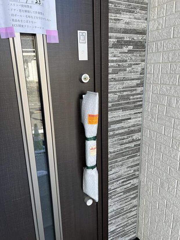 玄関ダブルロック使用です。