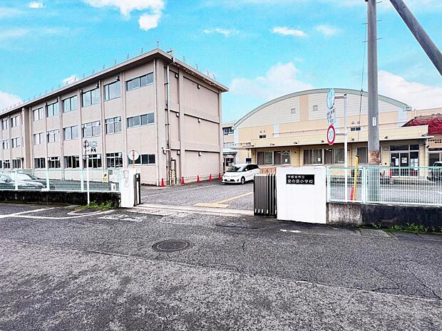 宇都宮市立宮の原小学校まで約585m(徒歩8分)