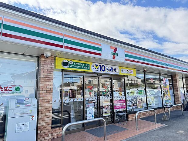 セブン-イレブン 宇都宮駒生運動公園前店まで約920m(徒歩12分)