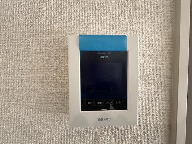 訪問者を確認できるTVモニター付きインターフォンです。