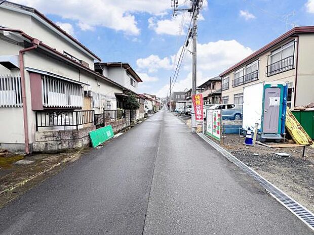 前面道路になります。