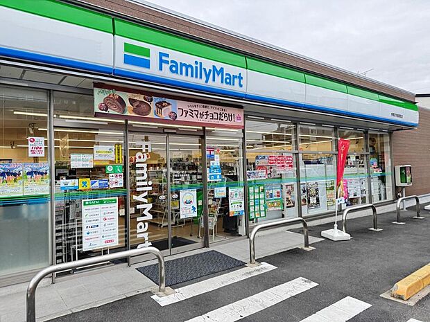 ファミリーマート 宇都宮今泉新町店まで約390m（徒歩5分）