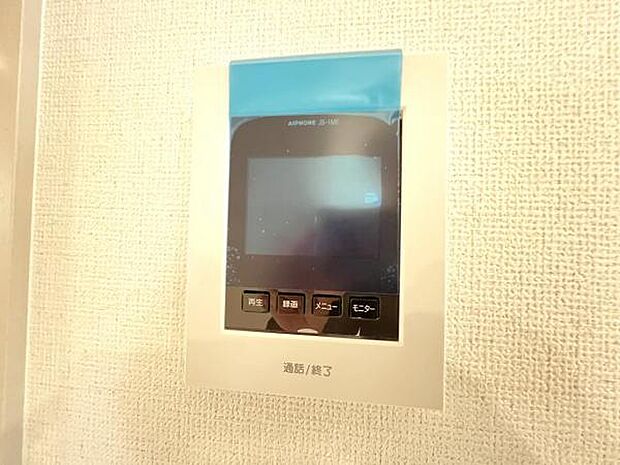 訪問者を確認できるTVモニター付きインターフォンです。