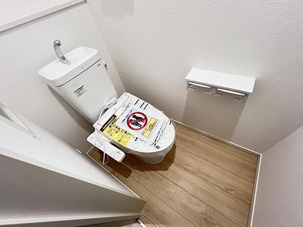 ほっと安らげるトイレ空間です。