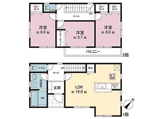 間取図です。図面と異なる場合は現況を優先させていただきます。