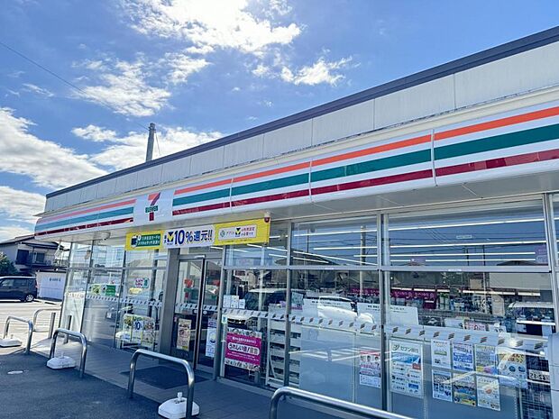 セブン-イレブン 宇都宮西店まで約930m(徒歩12分)
