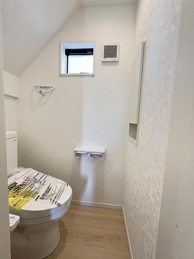 ほっと安らげるトイレ空間です。