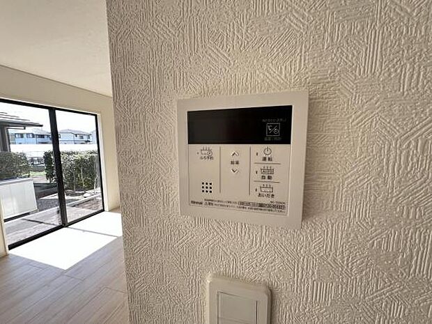 給湯のコントロールパネルです。