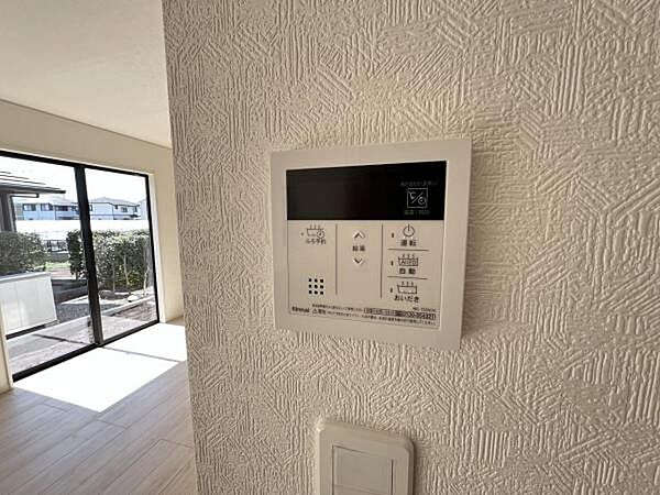 給湯のコントロールパネルです。