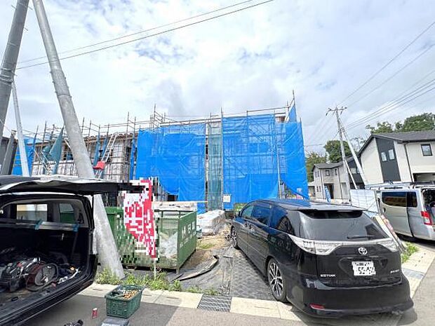 ぜひ現地をご覧くださいませ。