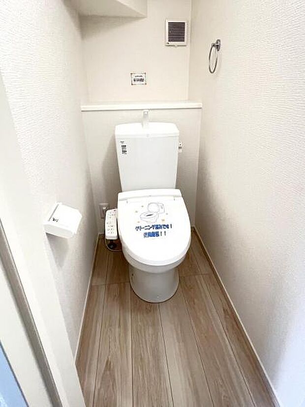 ほっと安らげるトイレ空間です。