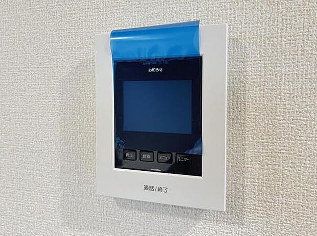 訪問者を確認できるTVモニター付きインターフォンです。