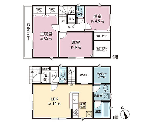 間取図です。図面と異なる場合は現況を優先させていただきます。