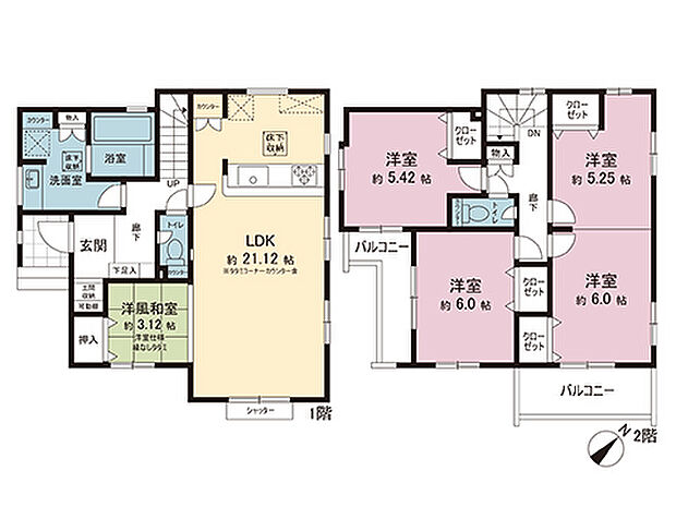 間取図です。図面と異なる場合は現況を優先させていただきます。
