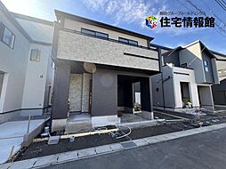 栃木県宇都宮市中戸祭1丁目