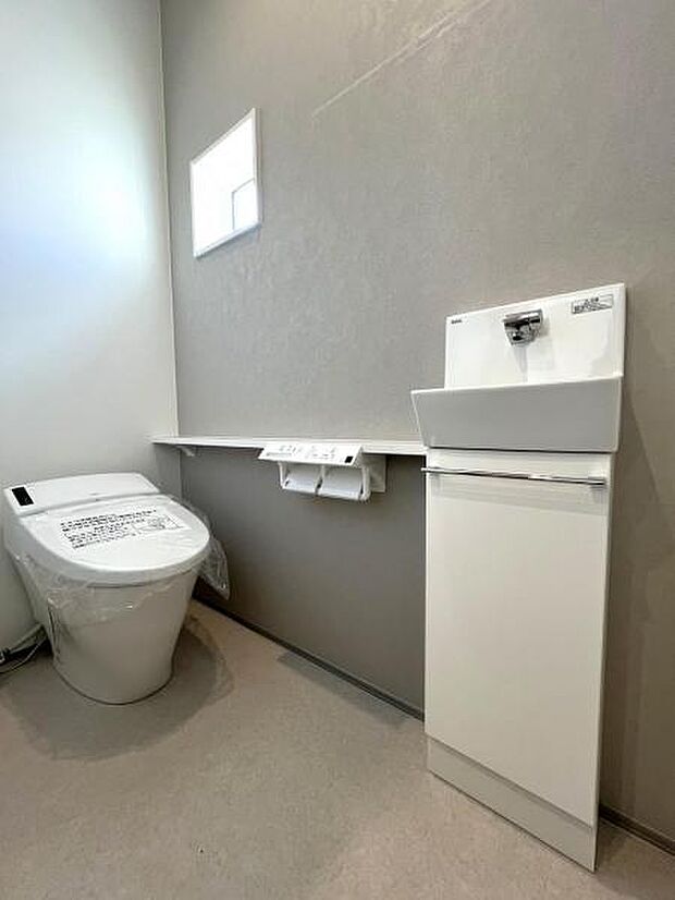 ほっと安らげるトイレ空間です。