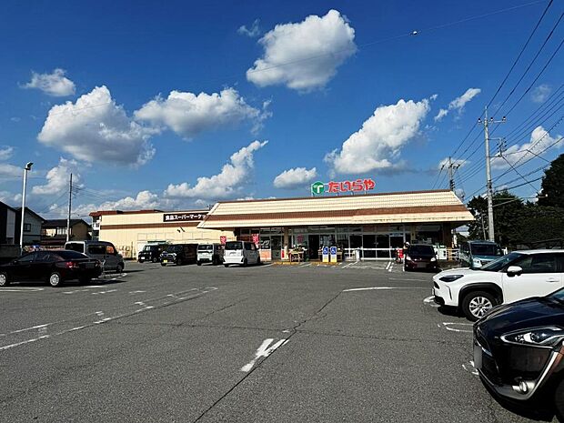 たいらや宝木店まで約560m（徒歩7分）