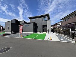 栃木県宇都宮市宝木町1丁目