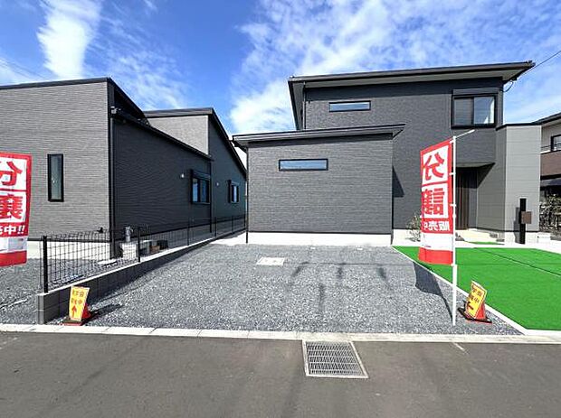 お庭スペースは、自転車置場、物置やお子様との外遊びなど多彩な用途でお楽しみいただけます。