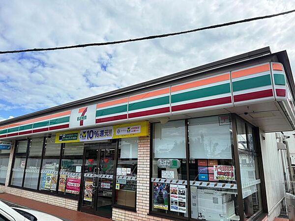 セブン-イレブン 宇都宮砥上南店まで約880m（徒歩11分）